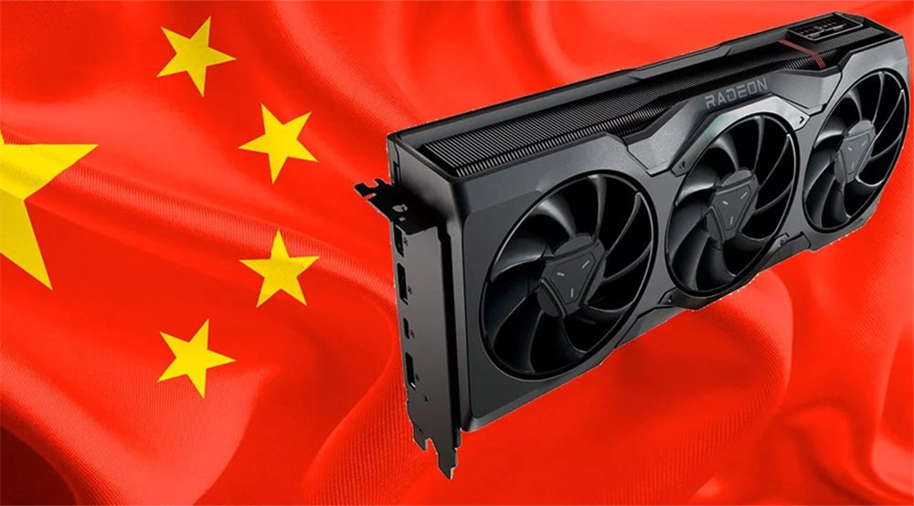 AMD GPU RX 7900 XTX Cina
