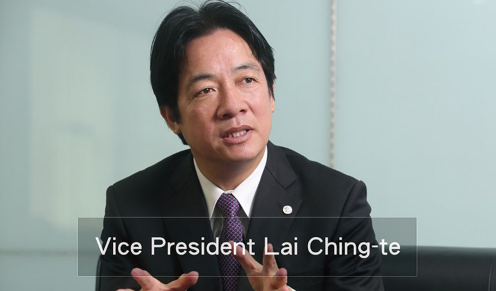 Lai Ching Te Vicepresidente Taiwan