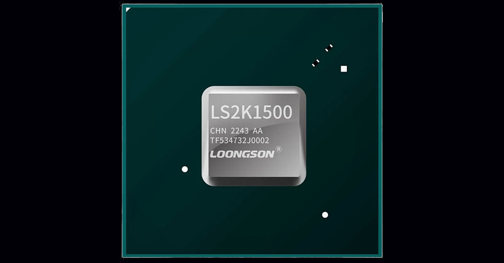 Longson LS2K1500