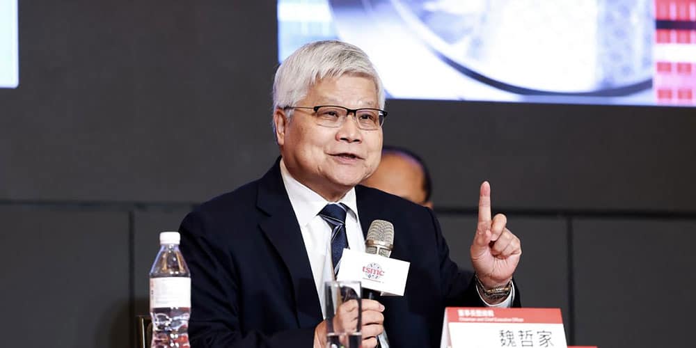 CC-WEI TSMC