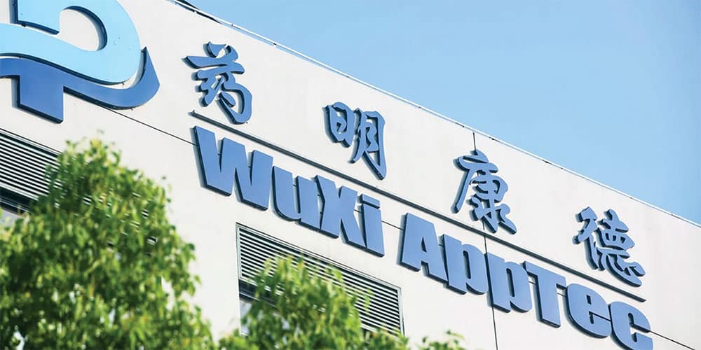 Wuxi-y-jucui-euv